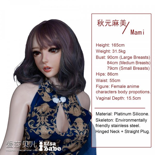 ElsaBabe 160-165 CM Platinum Silicone Sex Doll Akimoto Mami - Image 5