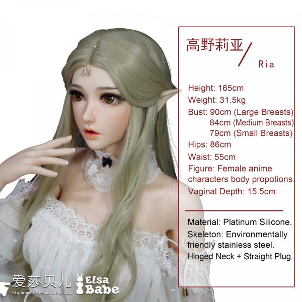 ElsaBabe 160-165 CM Platinum Silicone Sex Doll Kouno Ria - Image 5