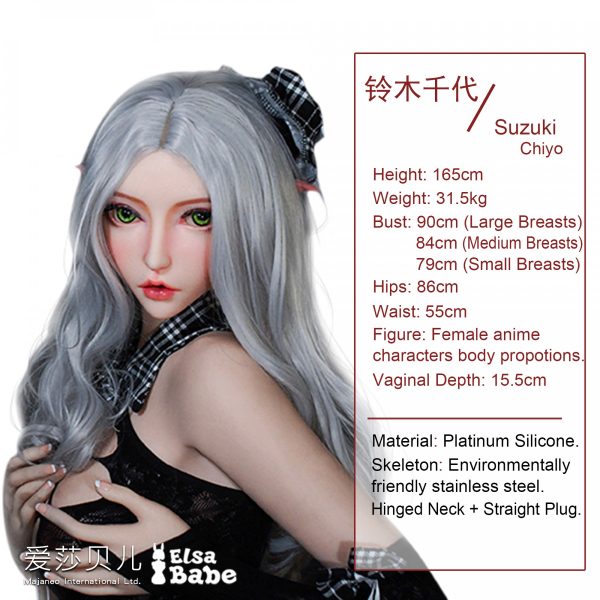 ElsaBabe 160-165 CM Platinum Silicone Sex Doll Suzuki Chiyo - Image 5