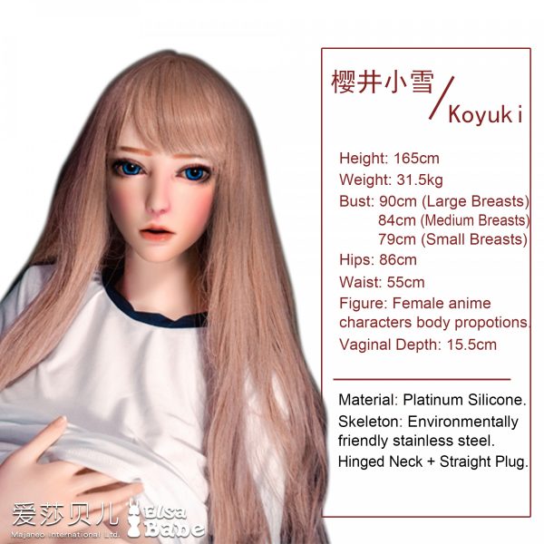 ElsaBabe 160-165 CM Platinum Silicone Sex Doll Sakuraki Koyuki - Image 5