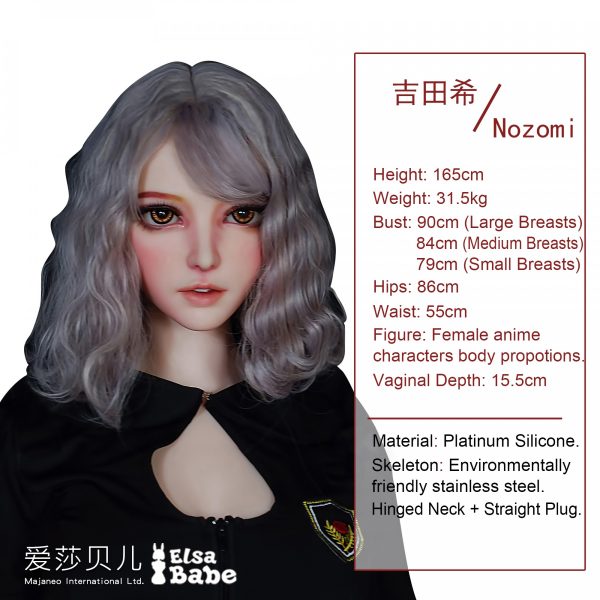 ElsaBabe 160-165 CM Platinum Silicone Sex Doll Yoshida Nozomi - Image 5