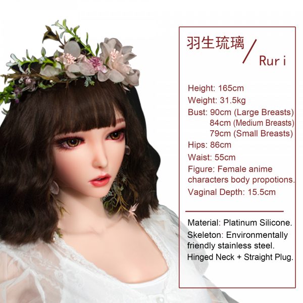 ElsaBabe 160-165 CM Platinum Silicone Sex Doll Hanyu Ruri - Image 5