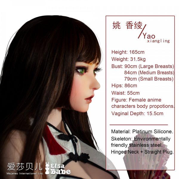 ElsaBabe 160-165 CM Platinum Silicone Sex Doll Yao Syannrin - Image 5