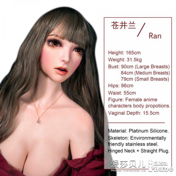ElsaBabe 160-165 CM Platinum Silicone Sex Doll Aoi Ran - Image 4