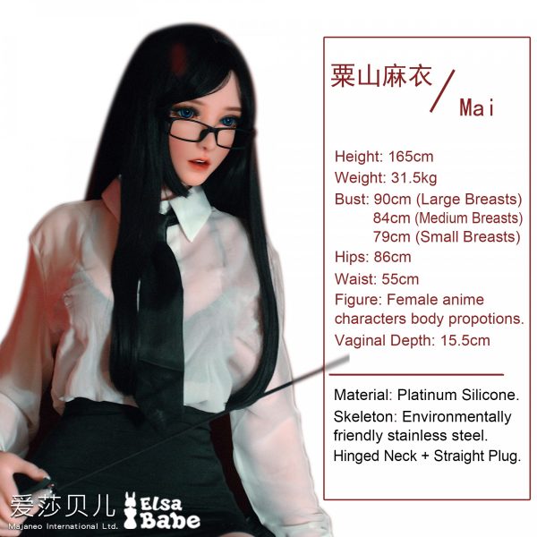 ElsaBabe 160-165 CM Platinum Silicone Sex Doll Kuriyama Mai - Image 5