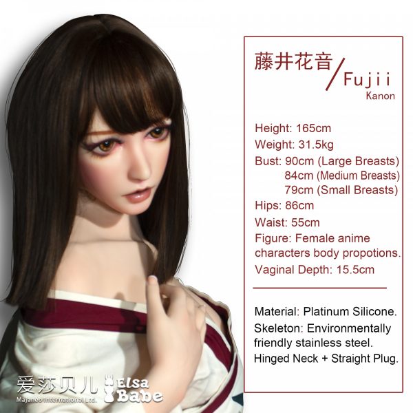 ElsaBabe 160-165 CM Platinum Silicone Sex Doll Fujii Kanon - Image 5