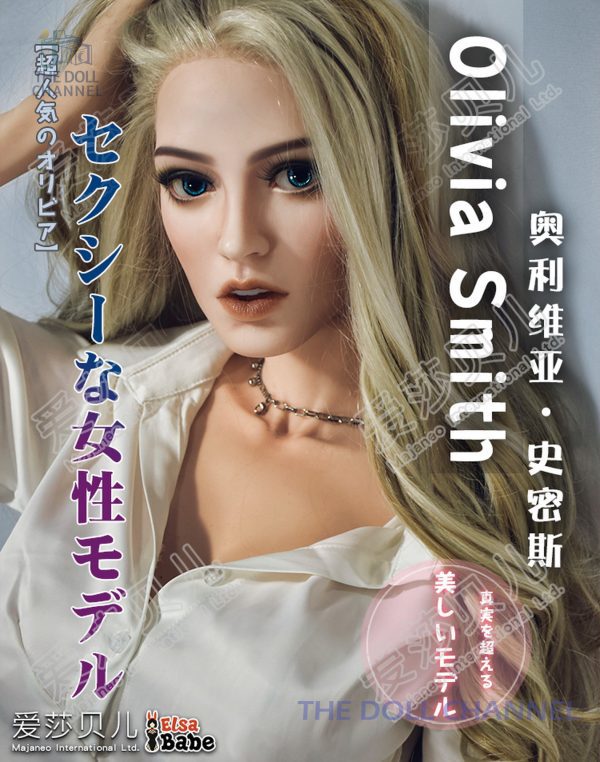 ElsaBabe 160-165 CM Platinum Silicone Sex Doll Olivia Smith