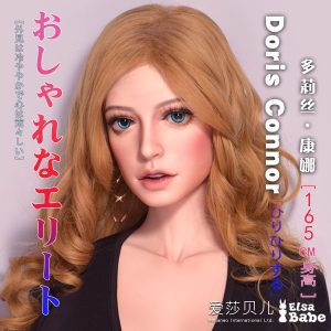 ElsaBabe 160-165 CM Platinum Silicone Sex Doll Doris Connor