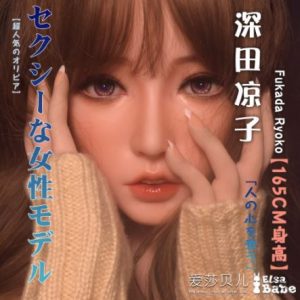 ElsaBabe 160-165 CM Platinum Silicone Sex Doll Fukada Ryoko
