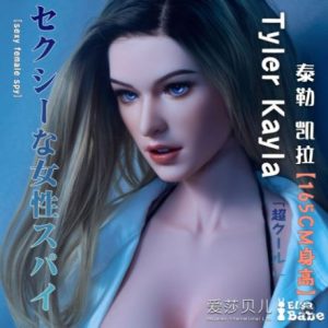 ElsaBabe 160-165 CM Platinum Silicone Sex Doll Tyler Grande