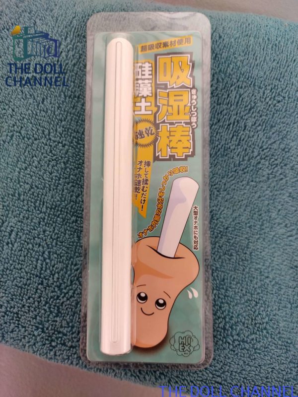 Ricky's Thrifty Dry Stick